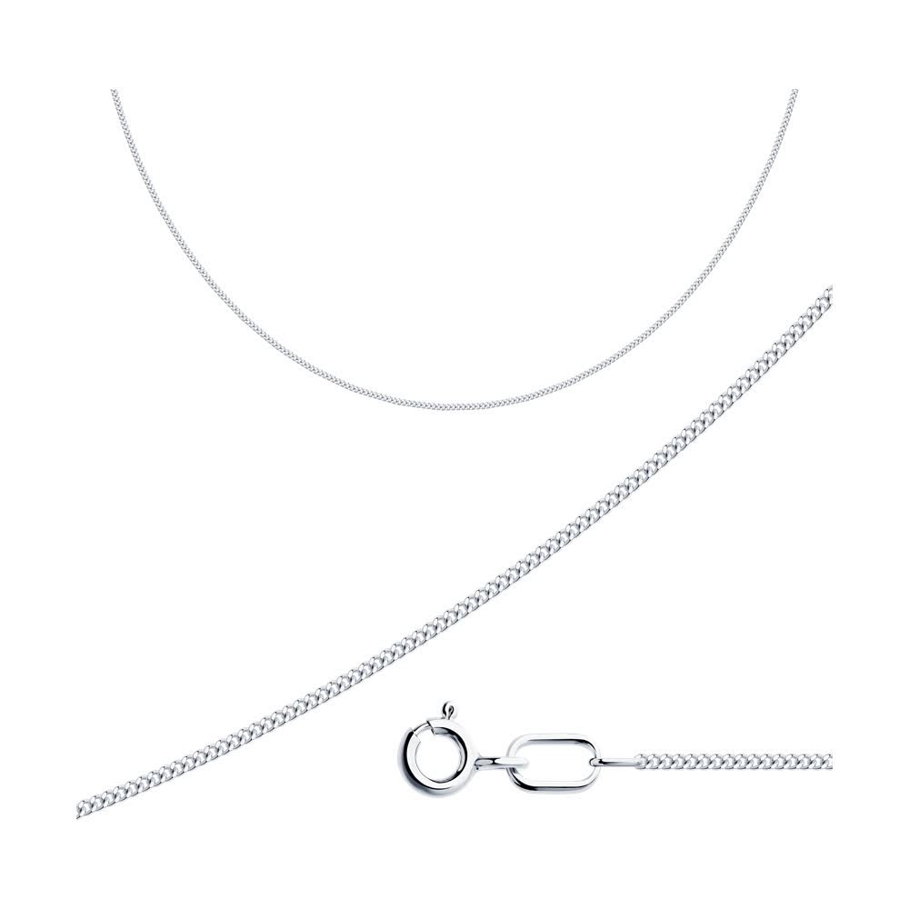 Lanț Sokolov din argint