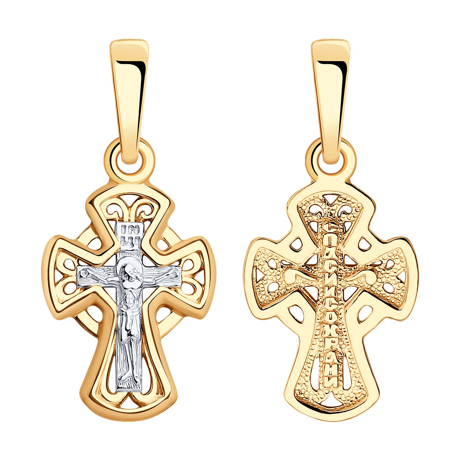 Cruce Sokolov din argint placat cu aur