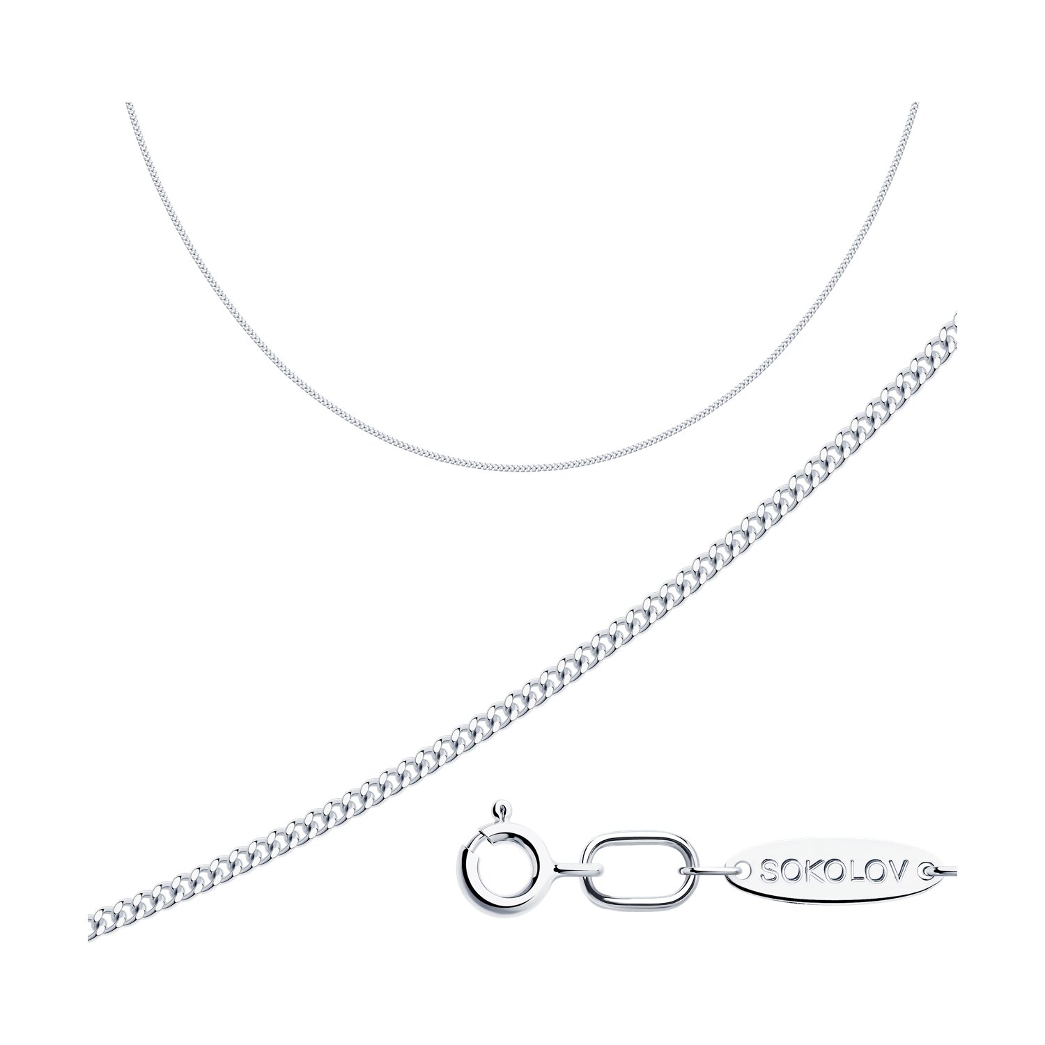 Lanț Sokolov din argint, împletitură Panter