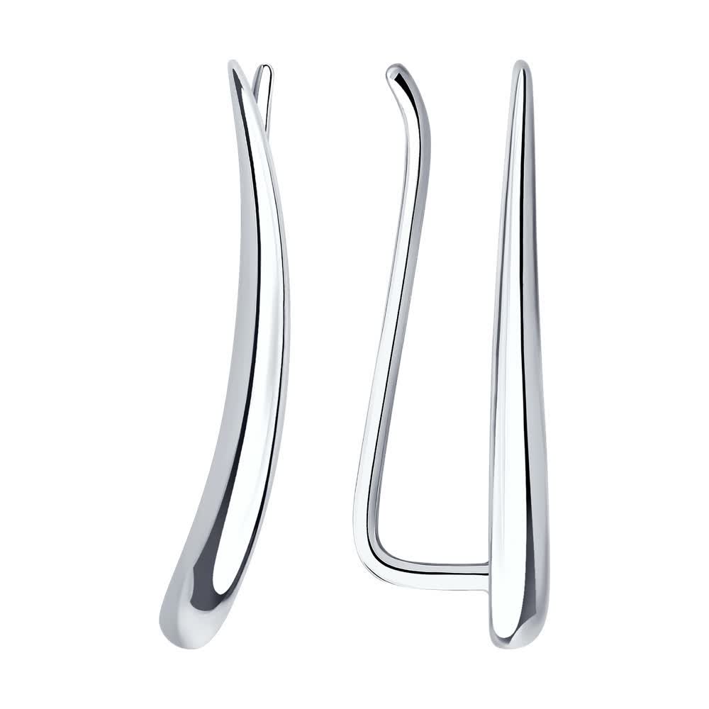 Cercei Sokolov din argint