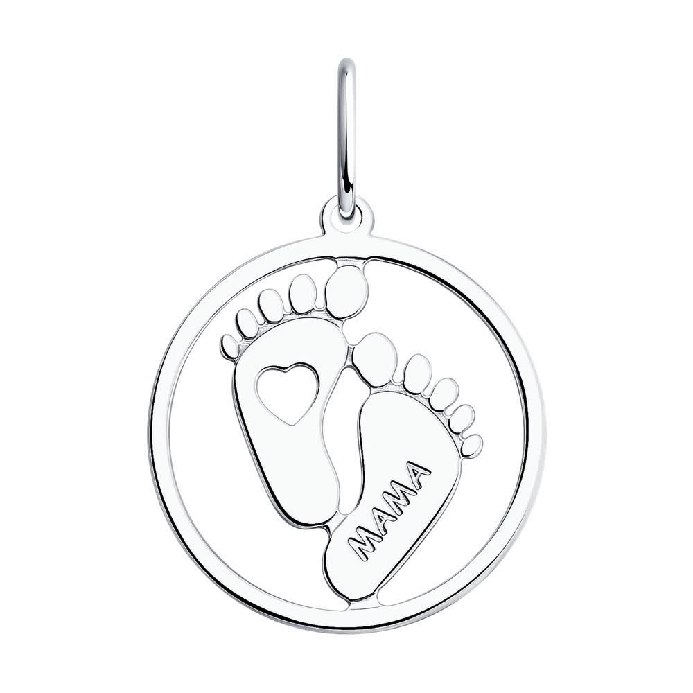 Pandantiv Sokolov din argint