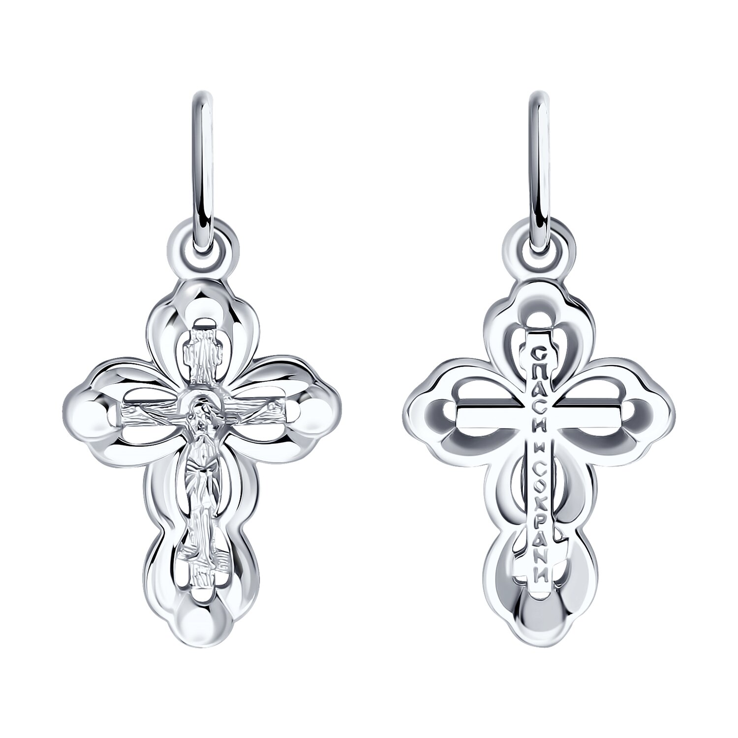 Cruce Sokolov din argint