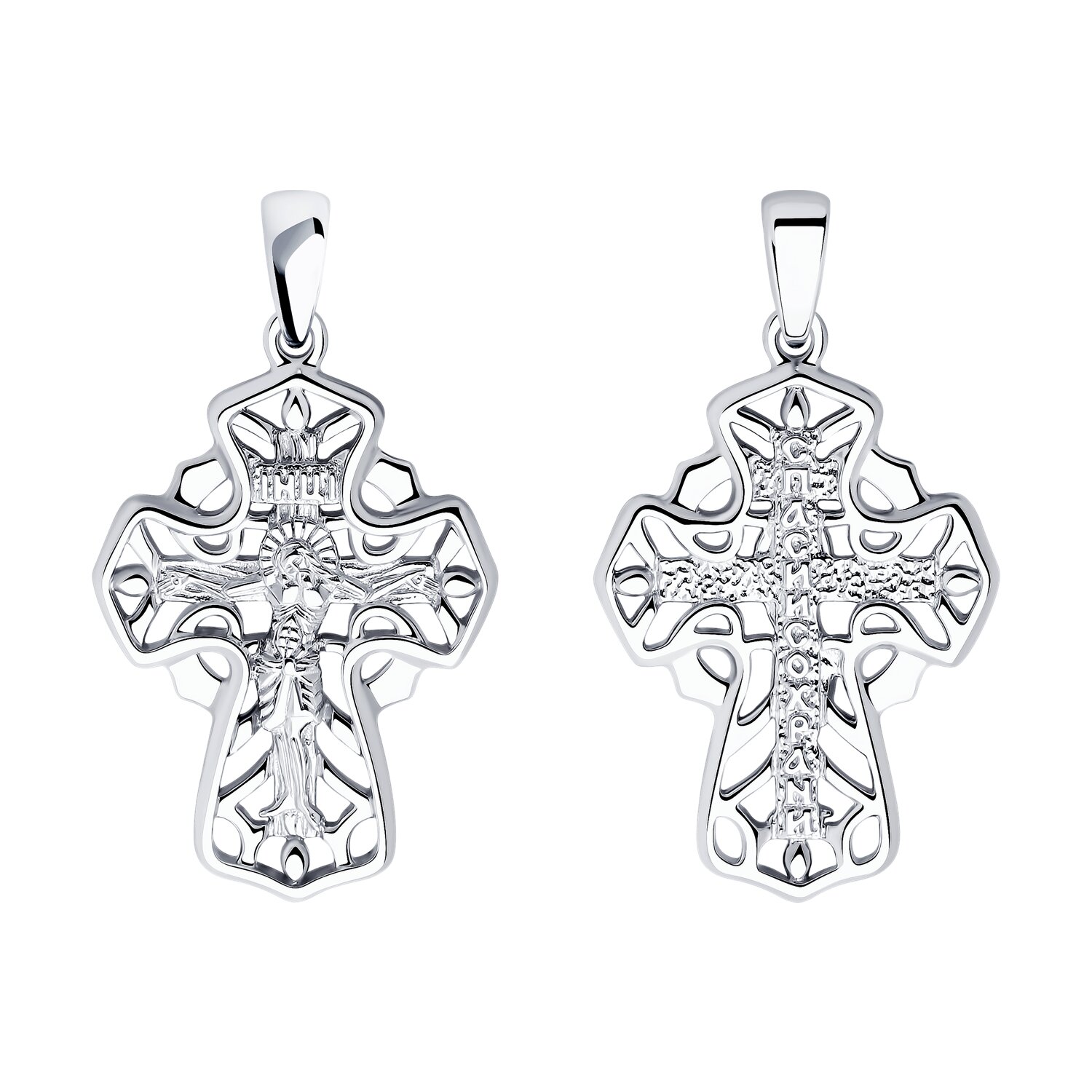 Cruce Sokolov din argint