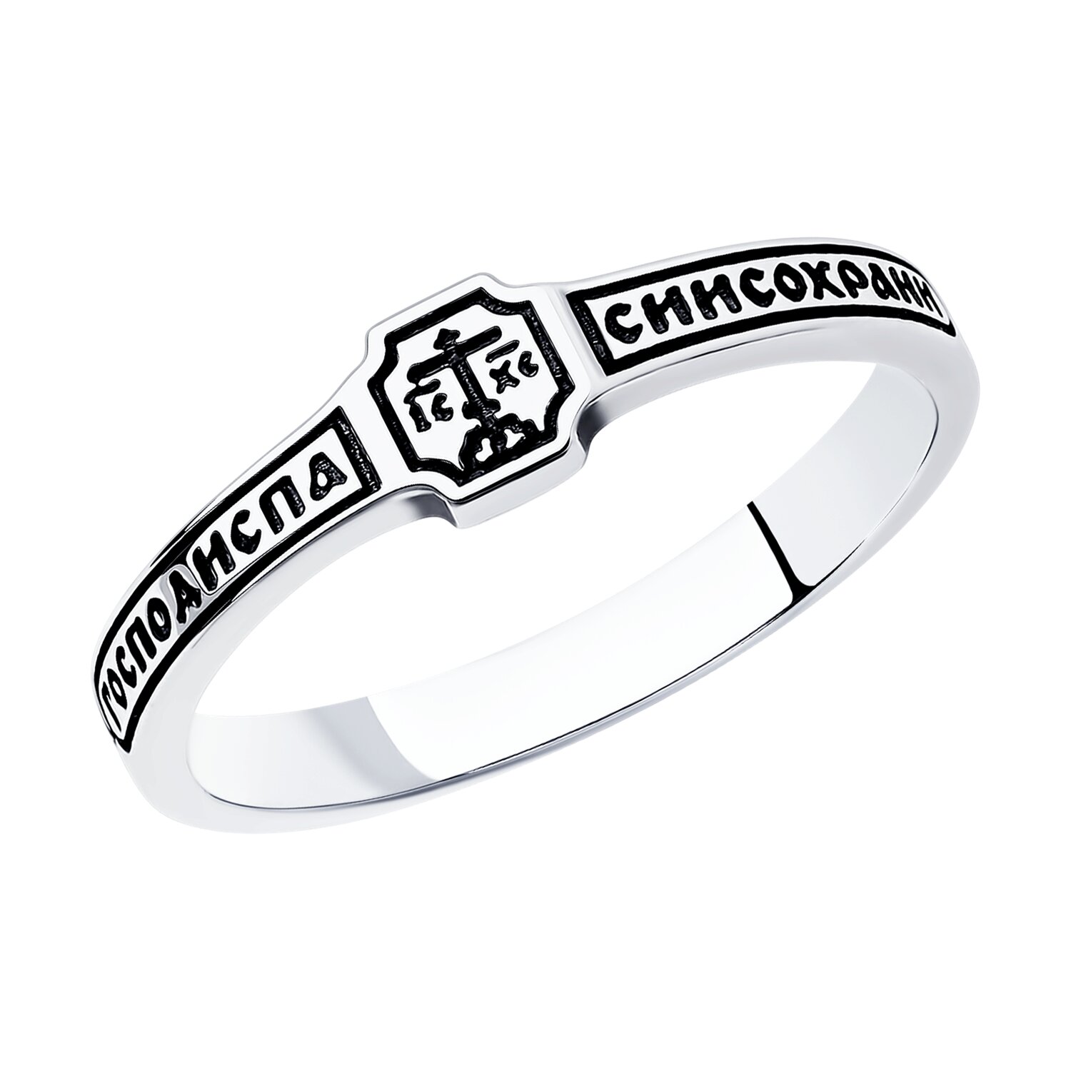 Inel Sokolov din argint oxidat