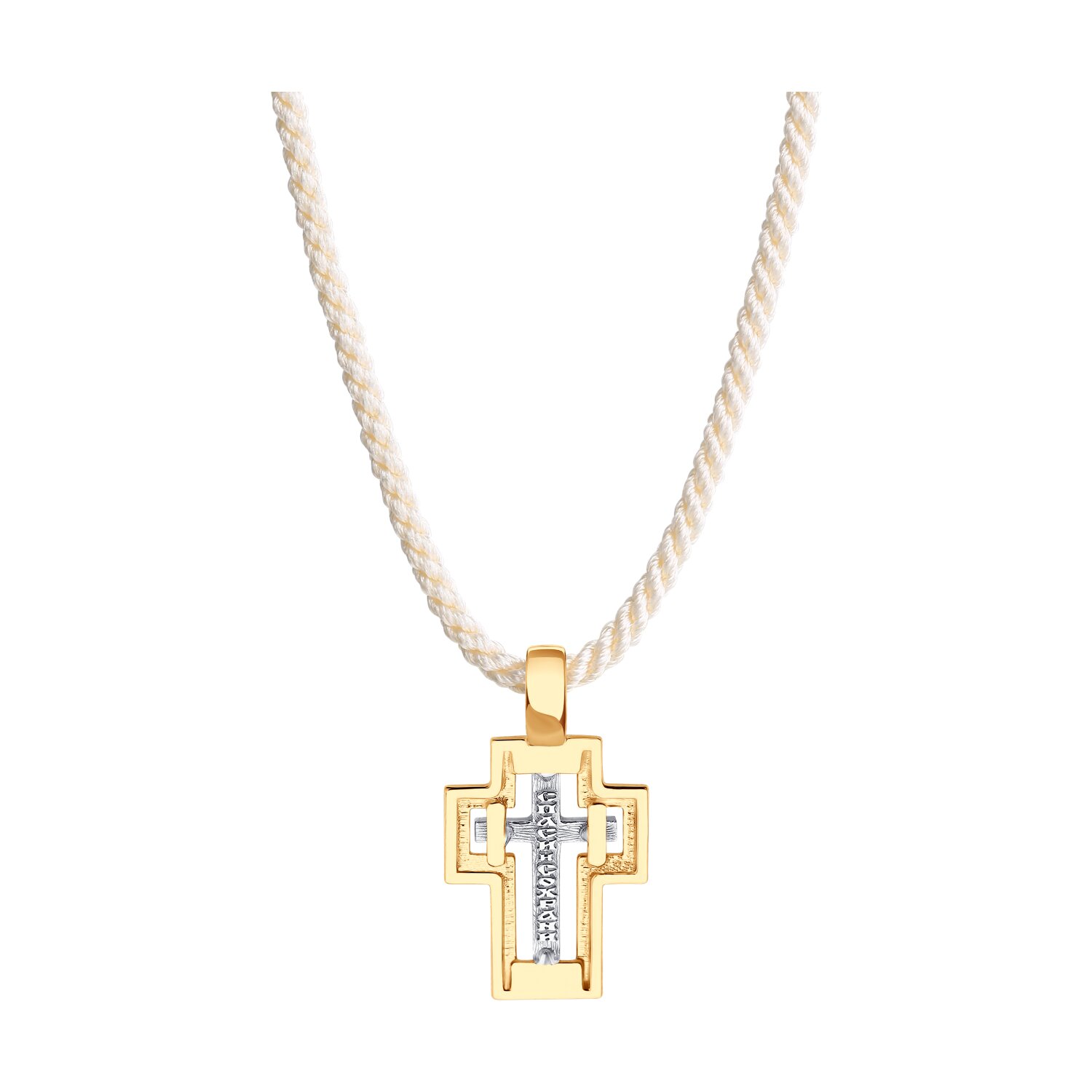 Colier Sokolov din aur