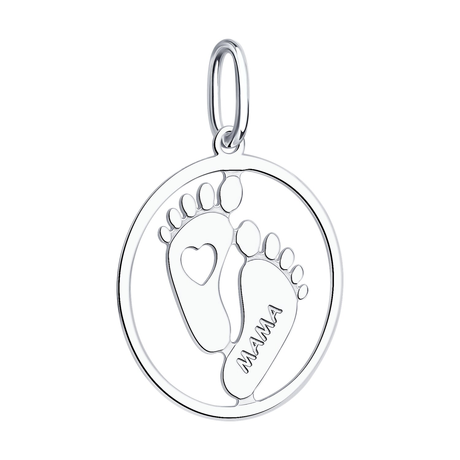 Pandantiv Sokolov din argint