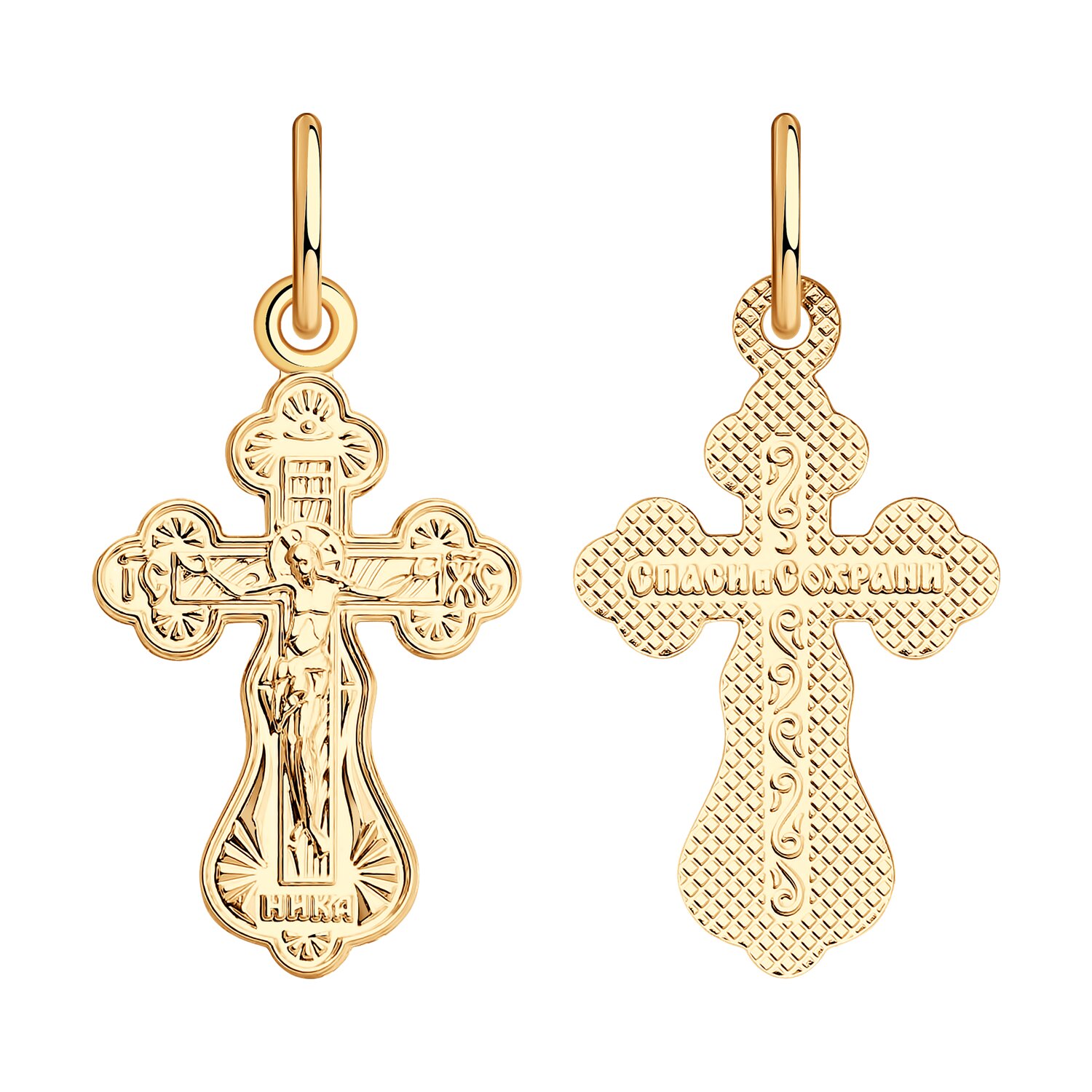 Cruce Sokolov din argint placat cu aur