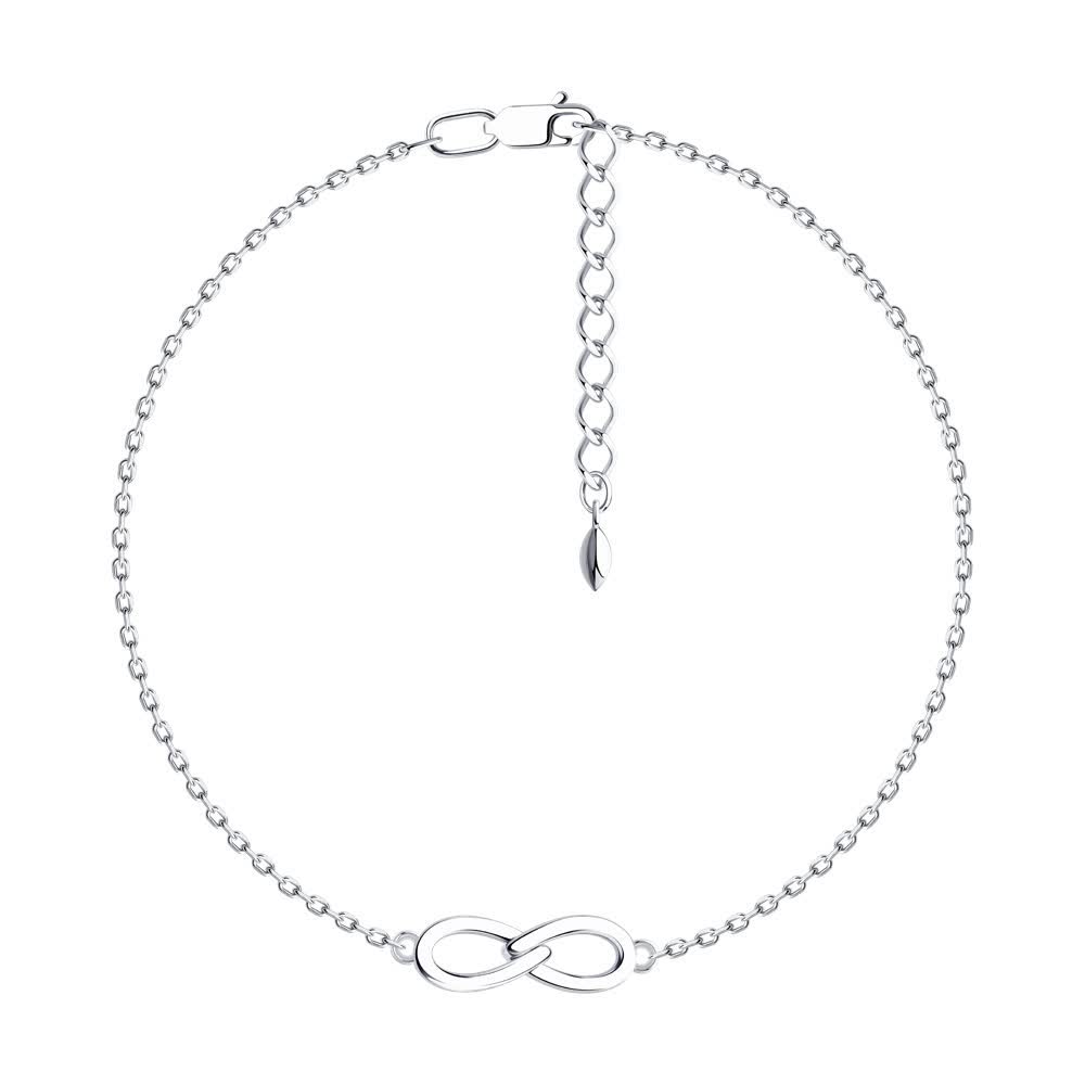 Brățară Sokolov din argint