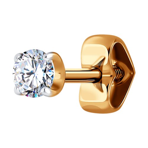 Cercel Sokolov din aur cu zirconiu