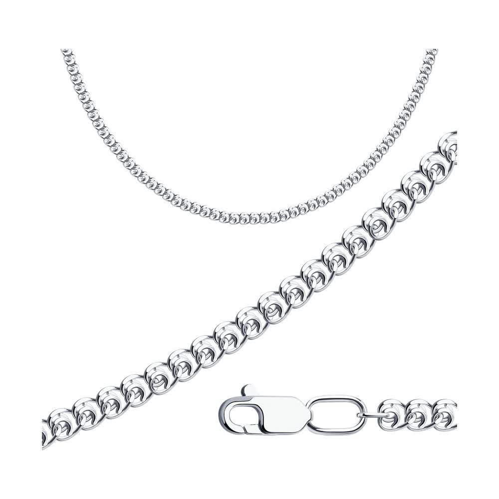 Lanț Sokolov din argint