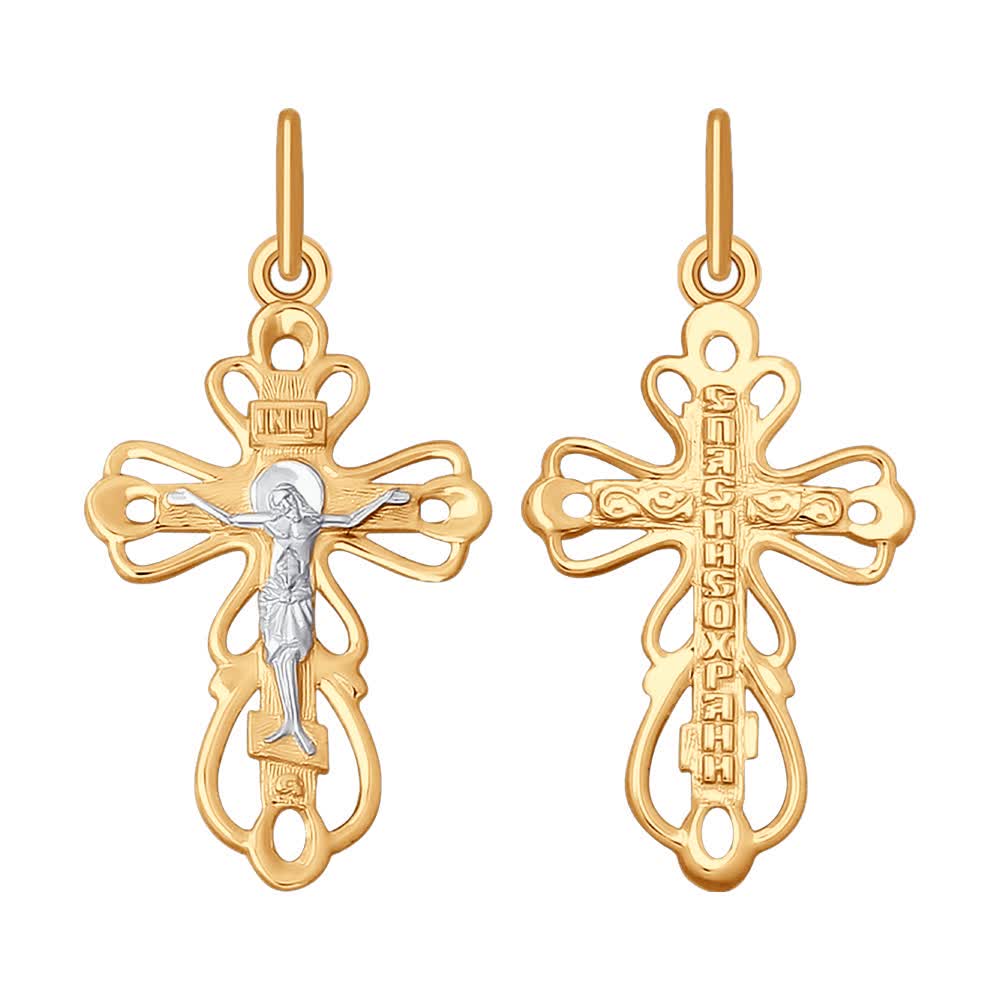 Pandantiv Sokolov din aur