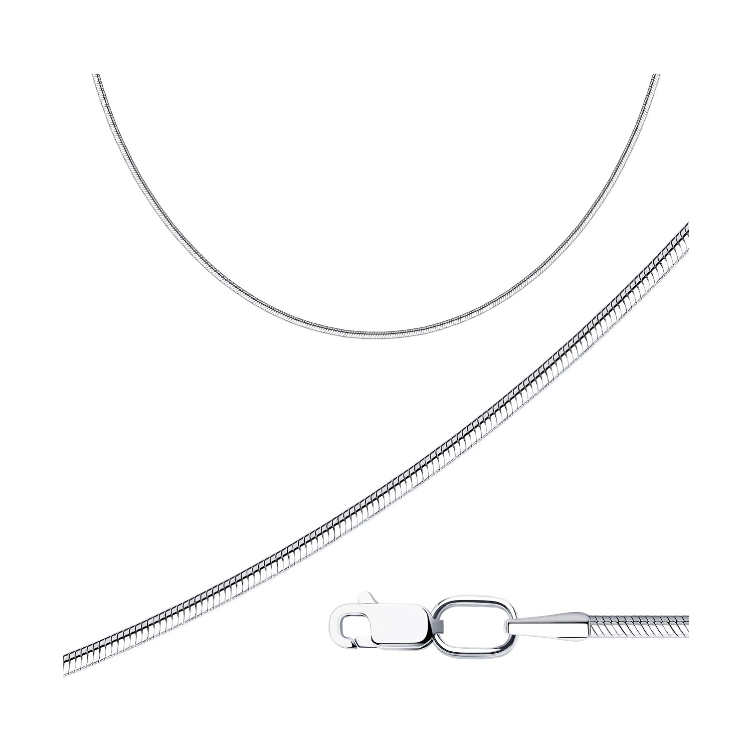 Lanț Sokolov din argint