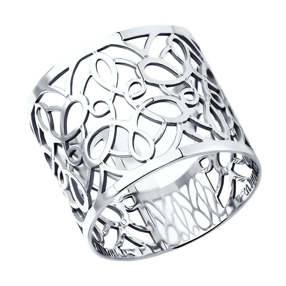 Inel Sokolov din argint