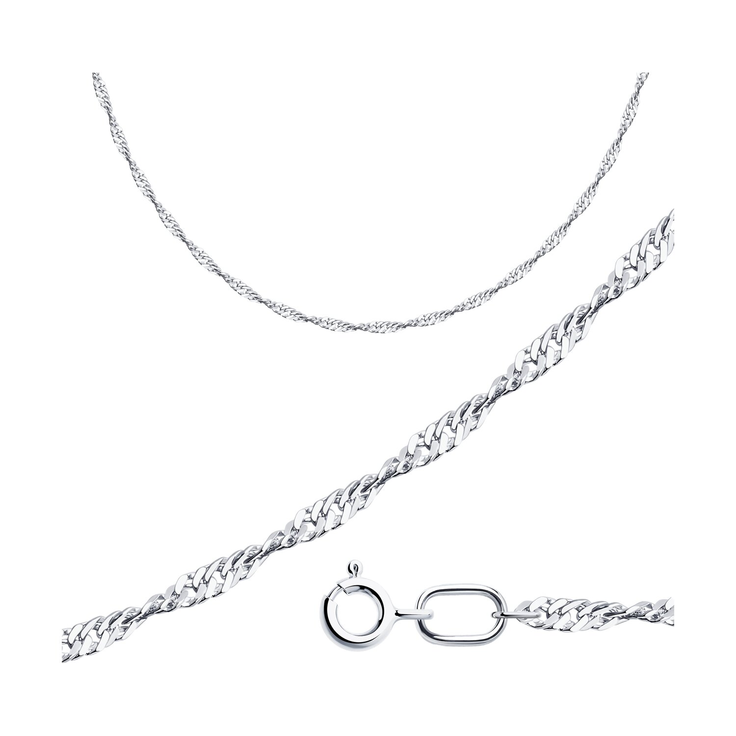 Lanț Sokolov din argint