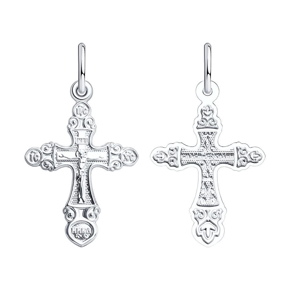 Cruce Sokolov din argint