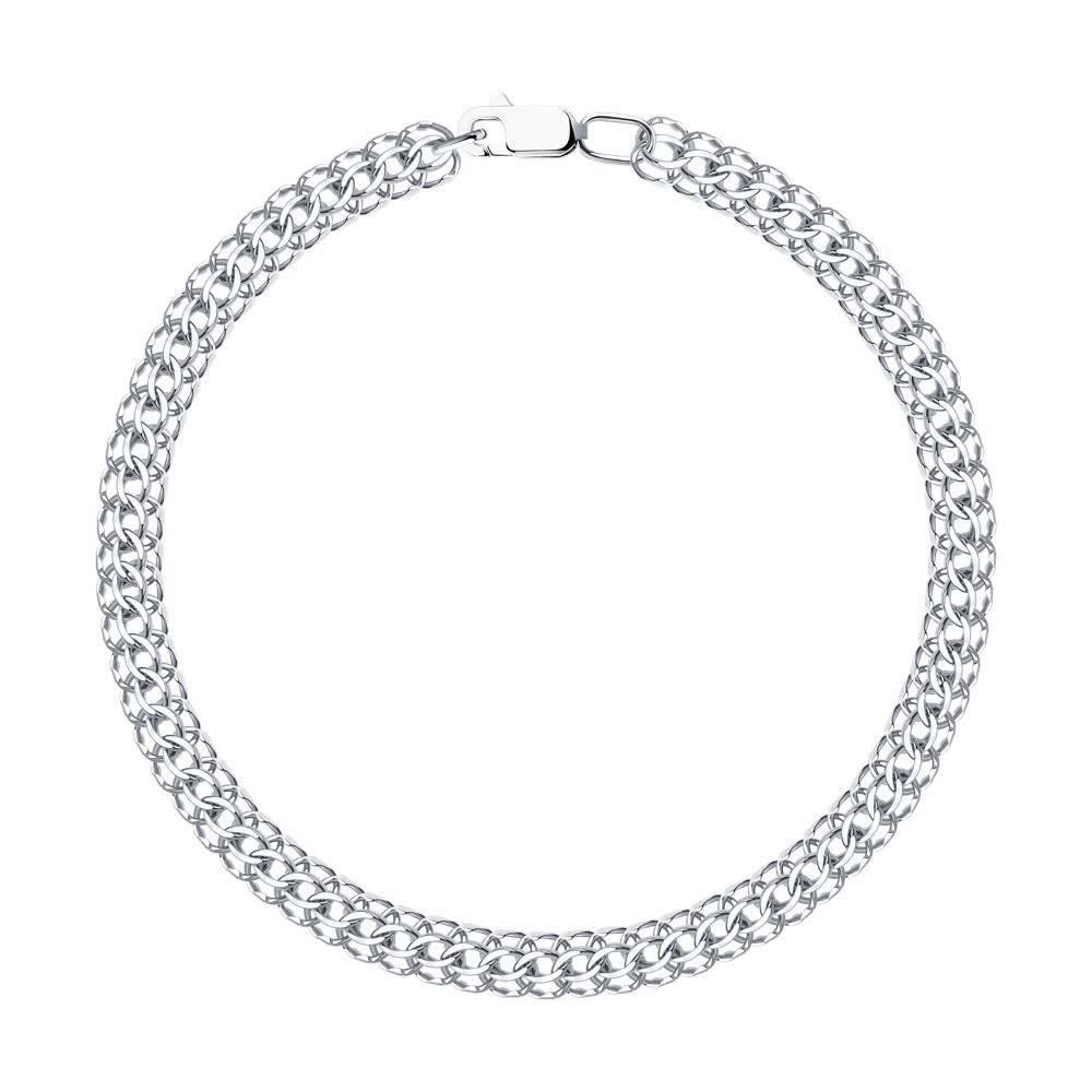 Brățară Sokolov din argint