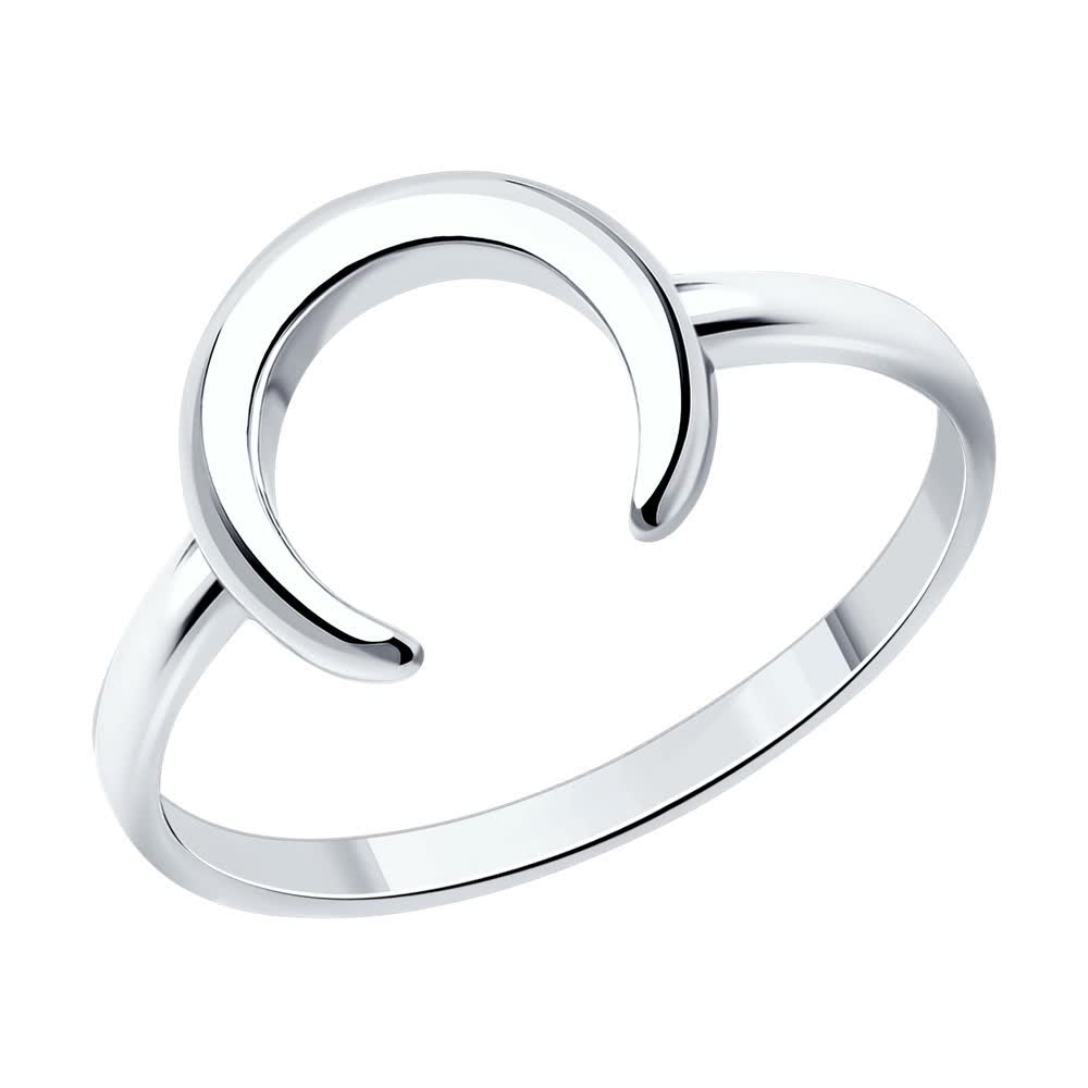 Inel Sokolov din argint