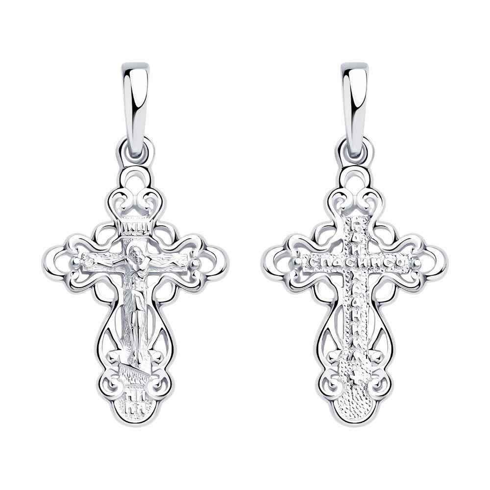 Cruce Sokolov din argint