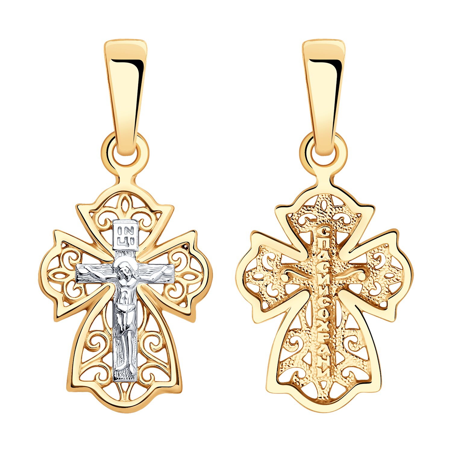 Cruce Sokolov din argint placat cu aur