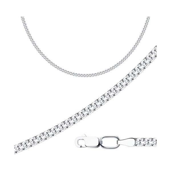 Lanț Sokolov din argint