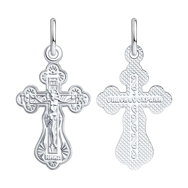 Cruce Sokolov din argint