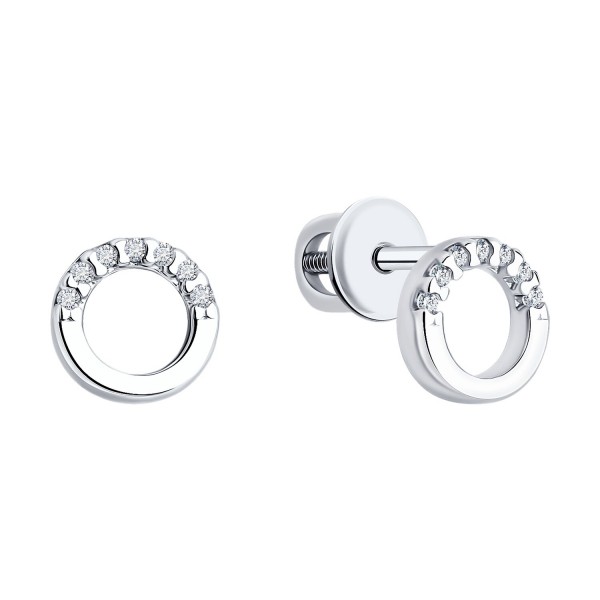 Cercei Sokolov din argint cu diamante