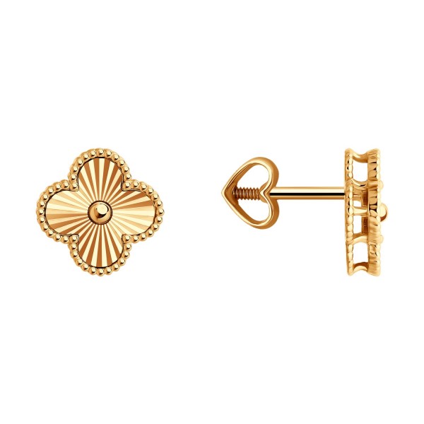 Cercei Sokolov din aur